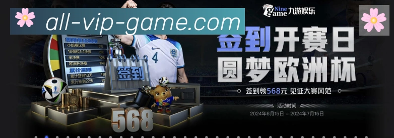 奖项图2